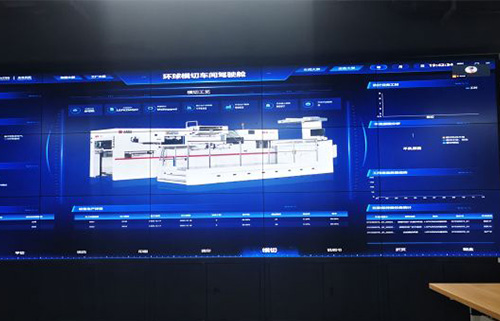 敏行公司成功交付某企业信息化项目