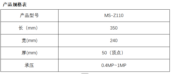wechat_2025-09-26_152628_690.png